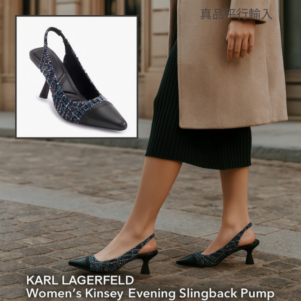 【預購】KARL LAGERFELD G070806 女裝高跟鞋