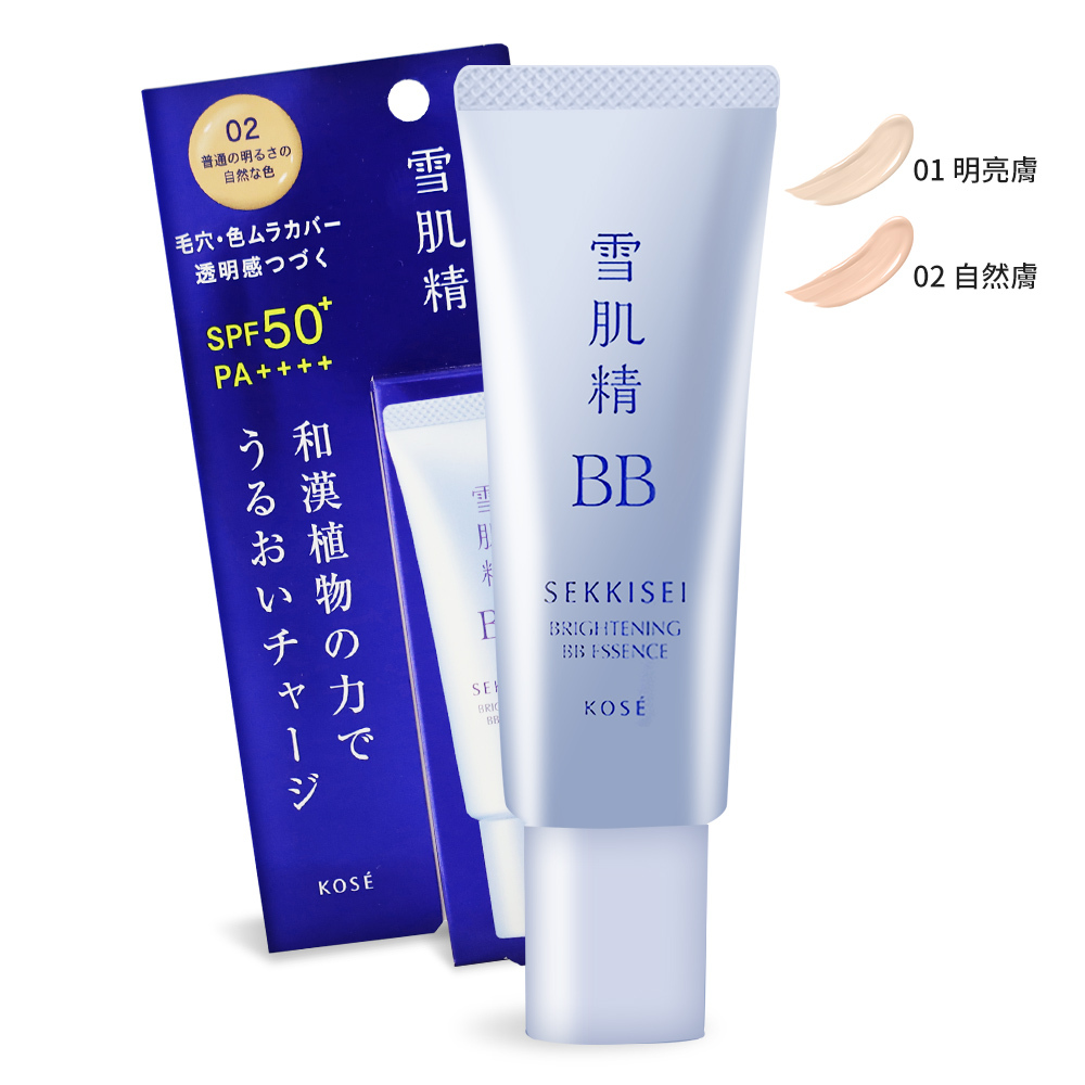 KOSE 高絲 雪肌精 水感BB裸粧蜜 SPF50+/PA++++(30g)-多色-百貨公司貨