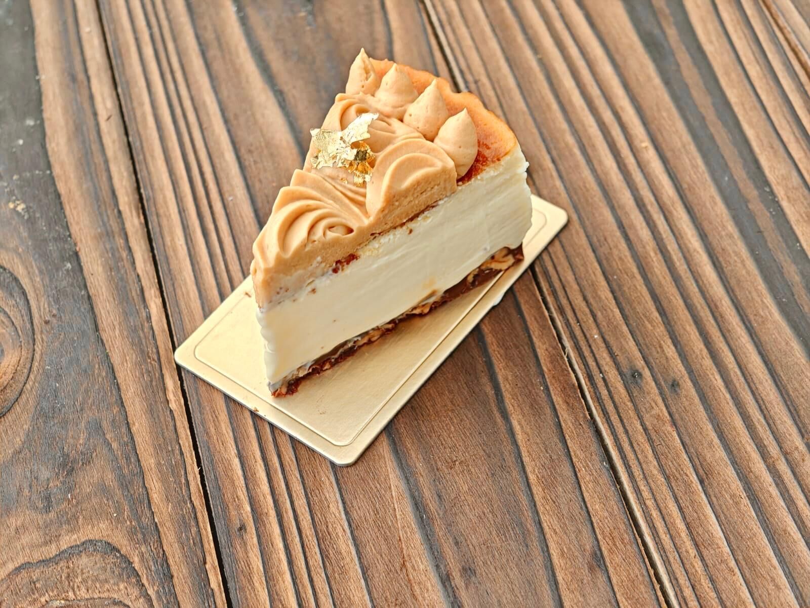 Keto Caramel Pecan Cheese Cake PTW276P