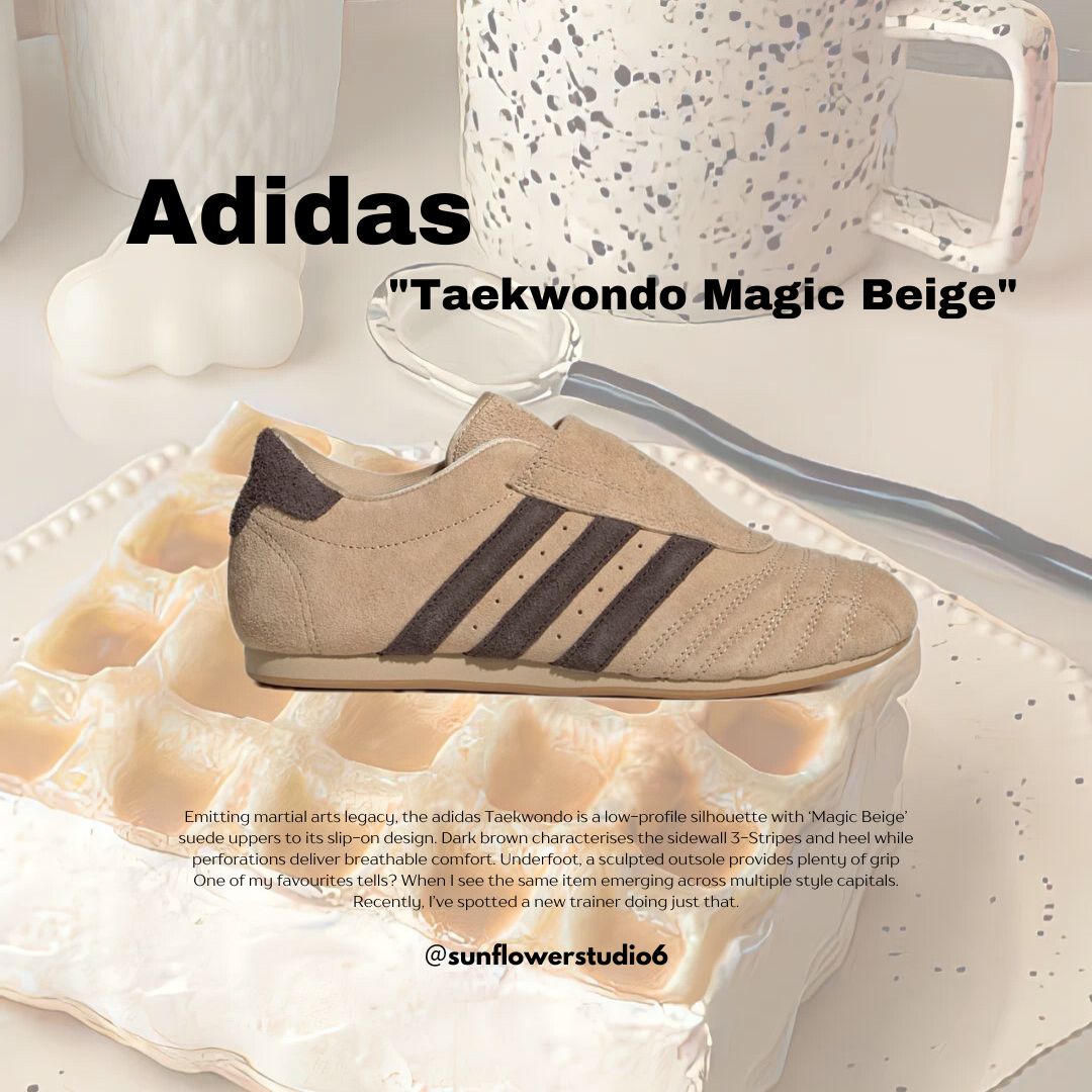 Adidas Originals Taekwondo 奶茶色 棕色 復古 跆拳道鞋 薄底鞋 女鞋 JQ3606/預購