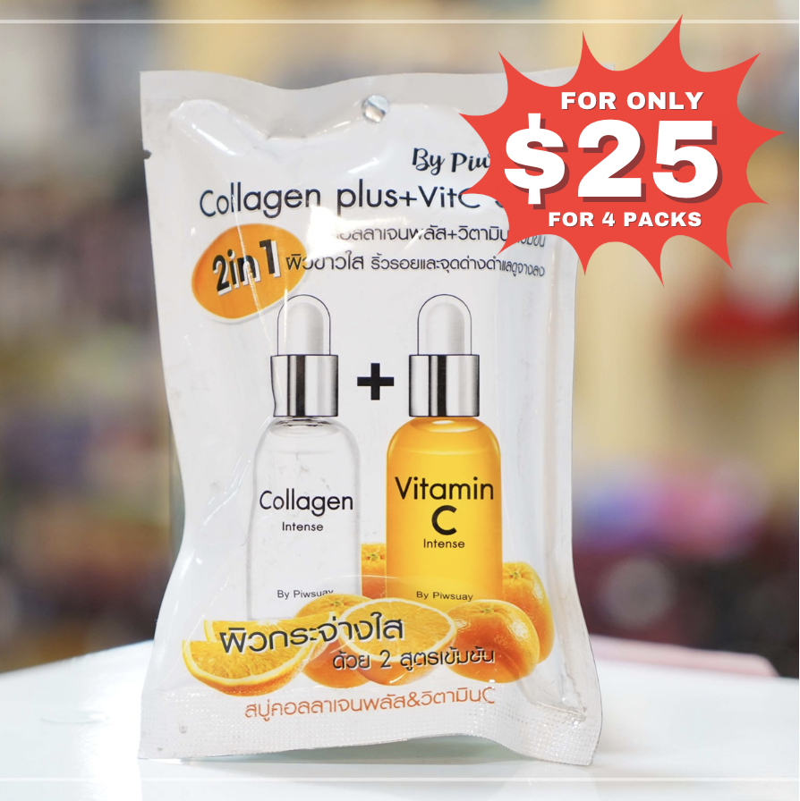Collagen Plus+VitC 2in1 (4 packs)