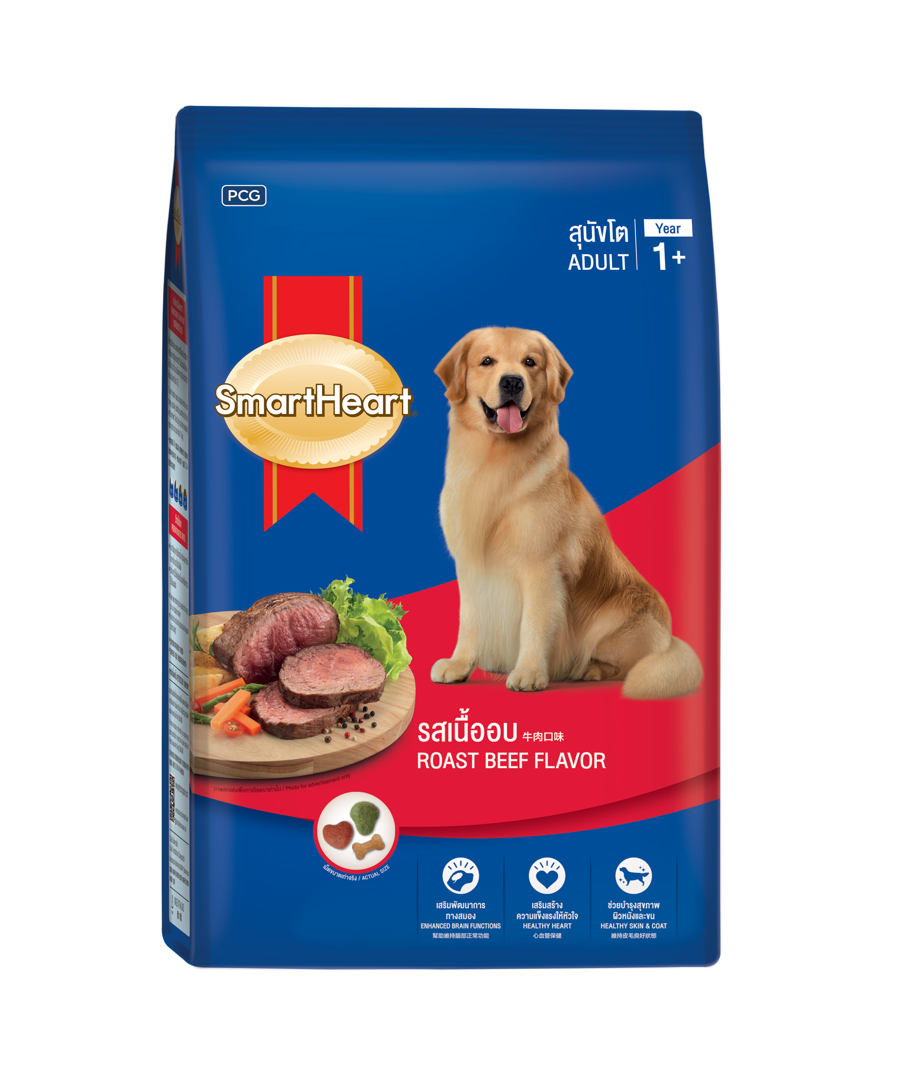 慧心 成犬牛肉糧 20KG