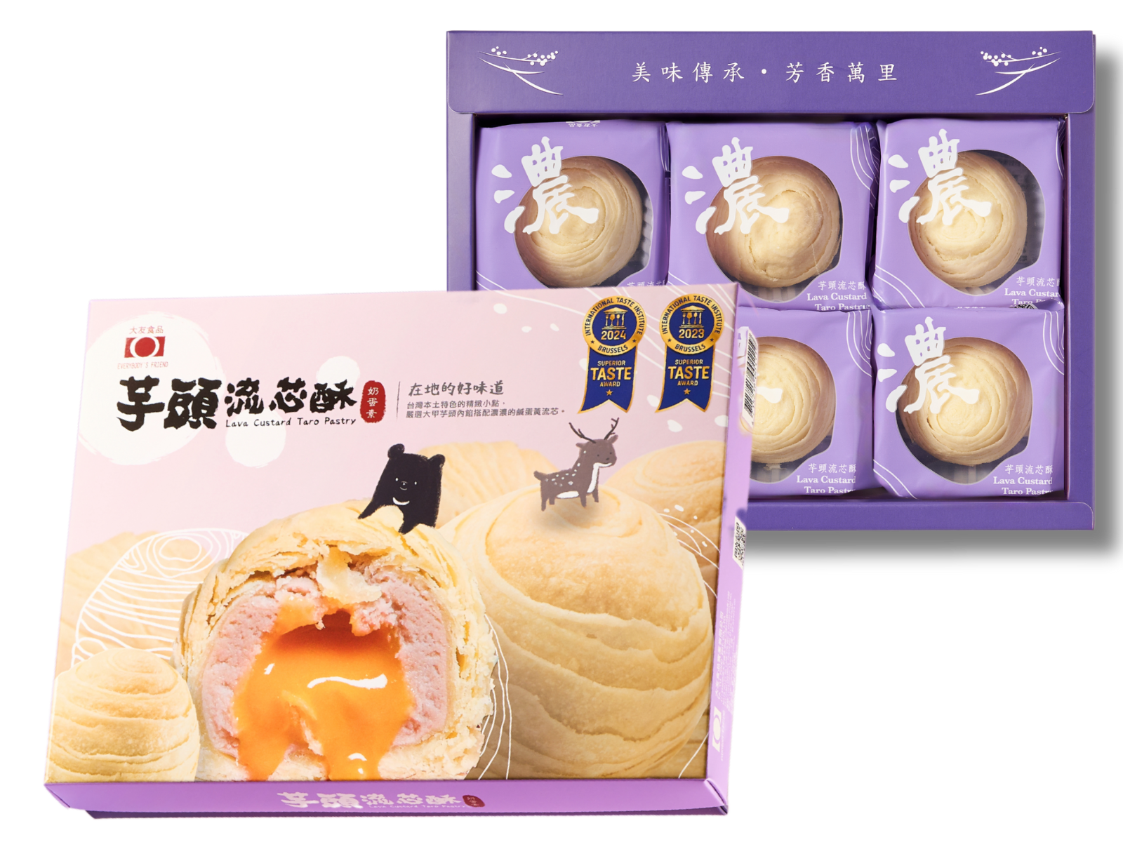 高雄分會│老字號大友 芋頭流芯酥禮盒 (6入，附手提袋)