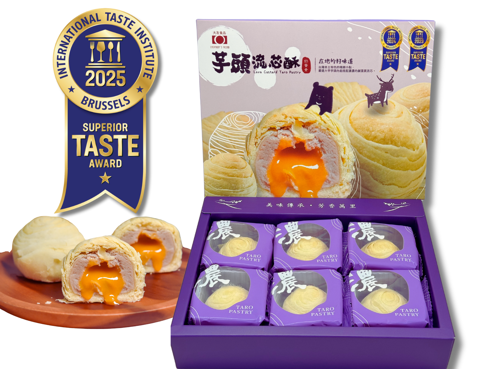 高雄分會│老字號大友 芋頭流芯酥禮盒 (6入，附手提袋)