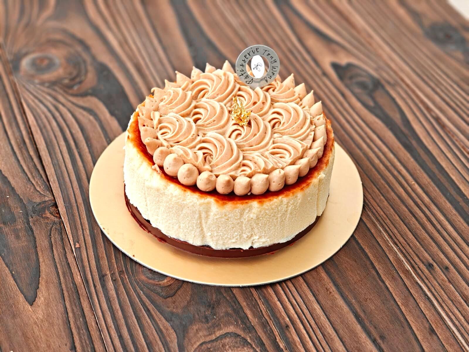 Keto Caramel Pecan Cheese Cake PTW276