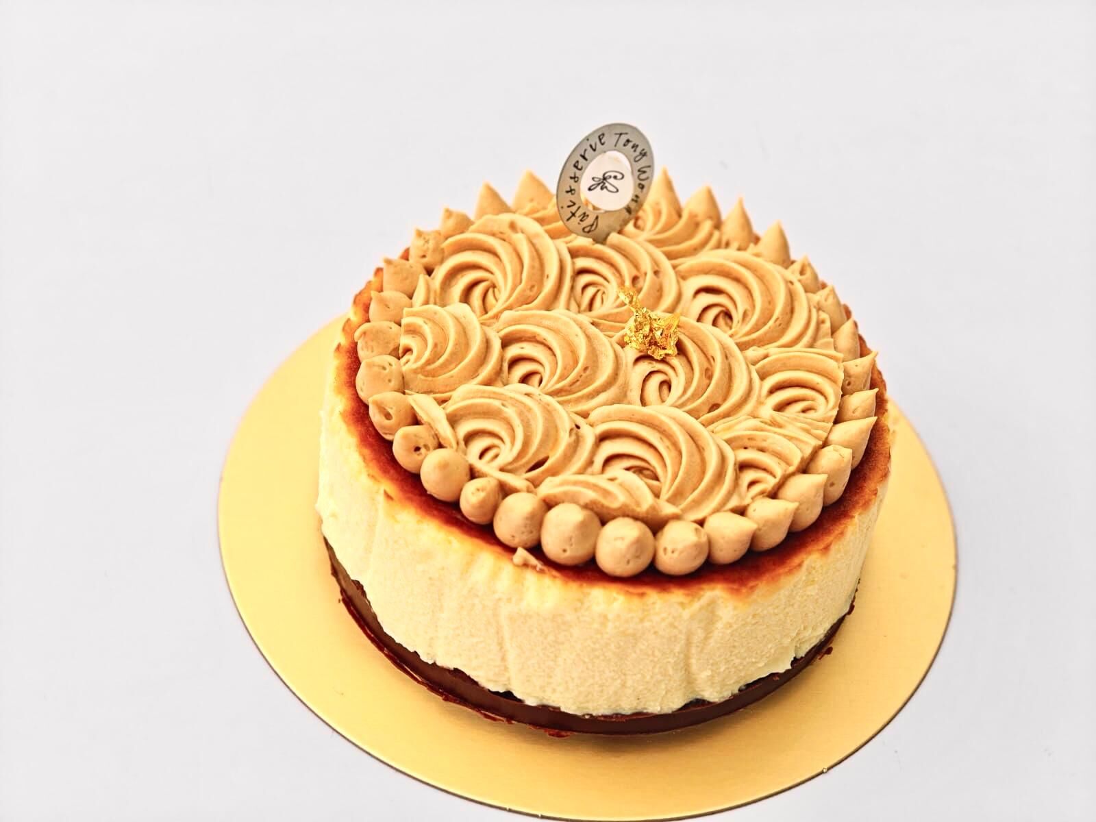 Keto Caramel Pecan Cheese Cake PTW276