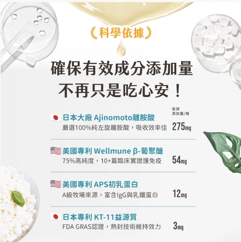 汪喵星球｜免疫保健純肉泥 情緒保健純肉泥 (單條/盒裝)