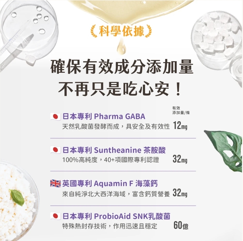 汪喵星球｜免疫保健純肉泥 情緒保健純肉泥 (單條/盒裝)