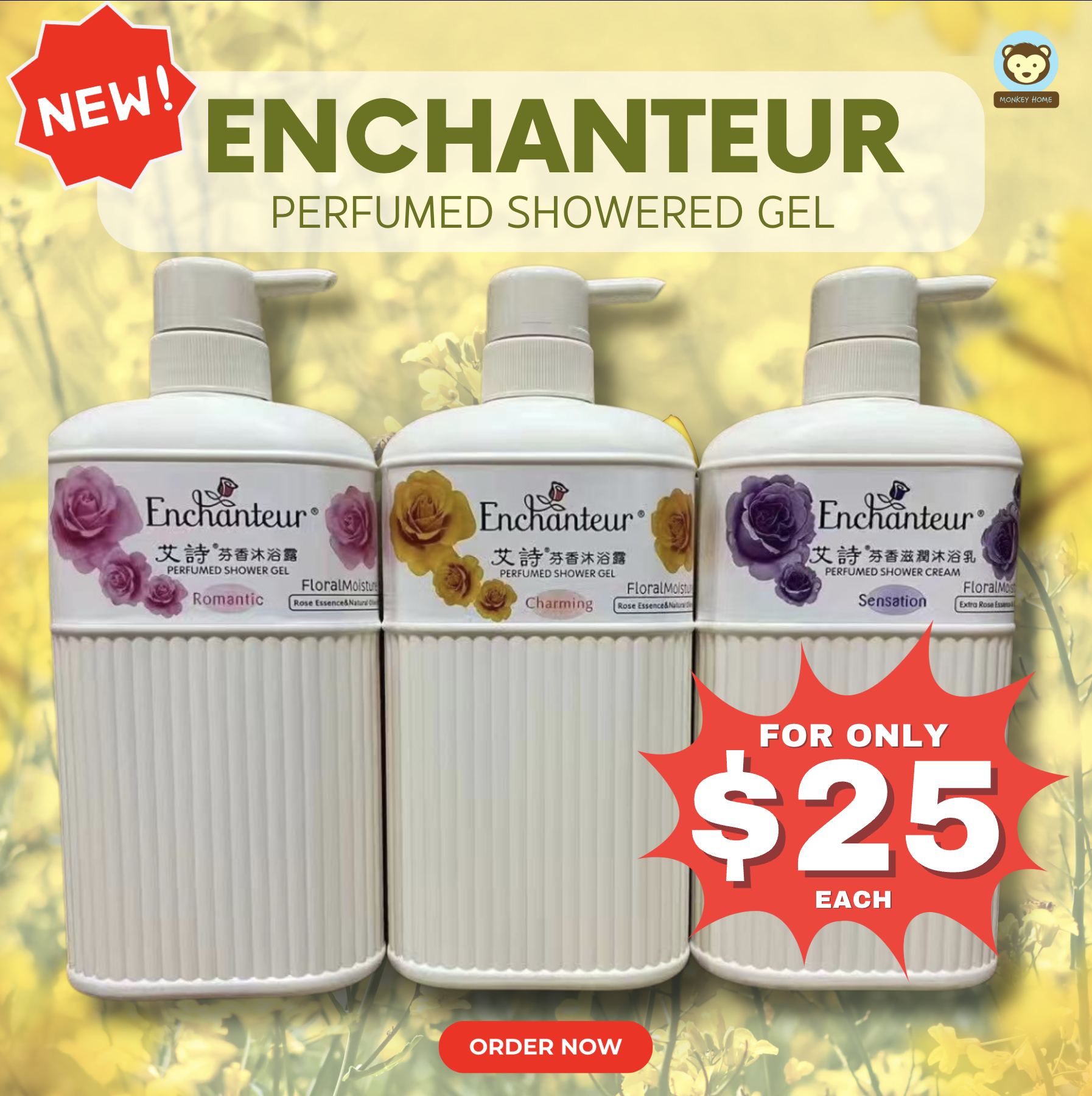 Enchanteur Perfumed Shower Gel