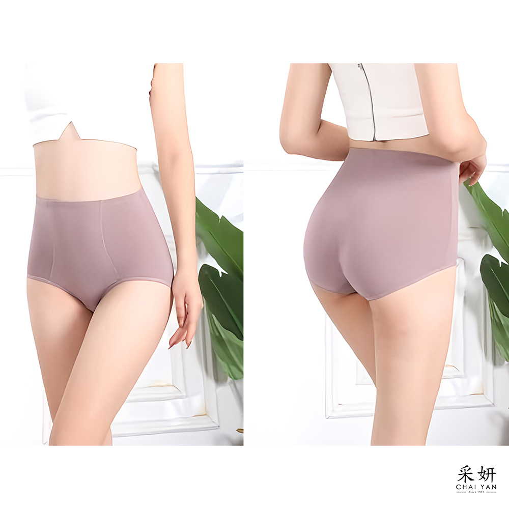 素色親膚收腹提臀高腰內褲