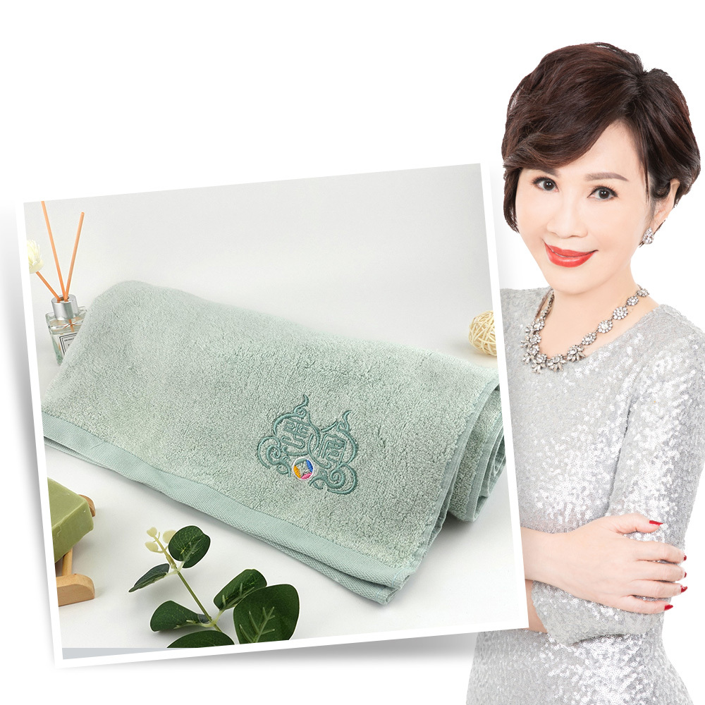 【命運好好玩】福祿平安艾草浴巾 (廠商直出)