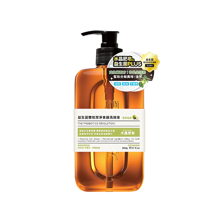 益生菌雙效潔淨食器洗滌液-清新柚香800ml