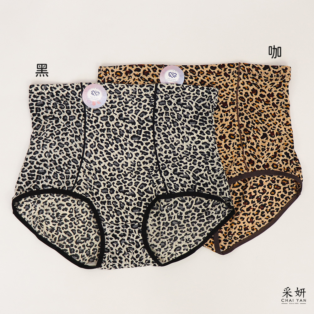 豹紋親膚收腹提臀高腰內褲