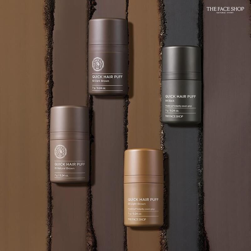 THE FACE SHOP氣墊髮粉7G