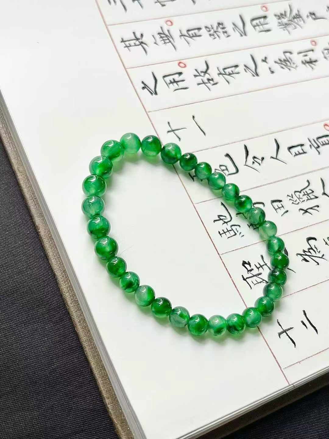 76351 翡翠珠子手串 (5.4-6.9mm直徑)