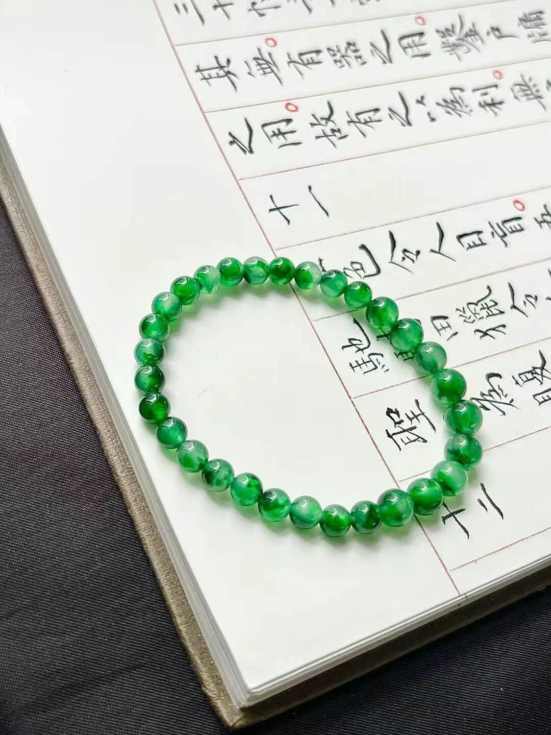 76351 翡翠珠子手串 (5.4-6.9mm直徑)