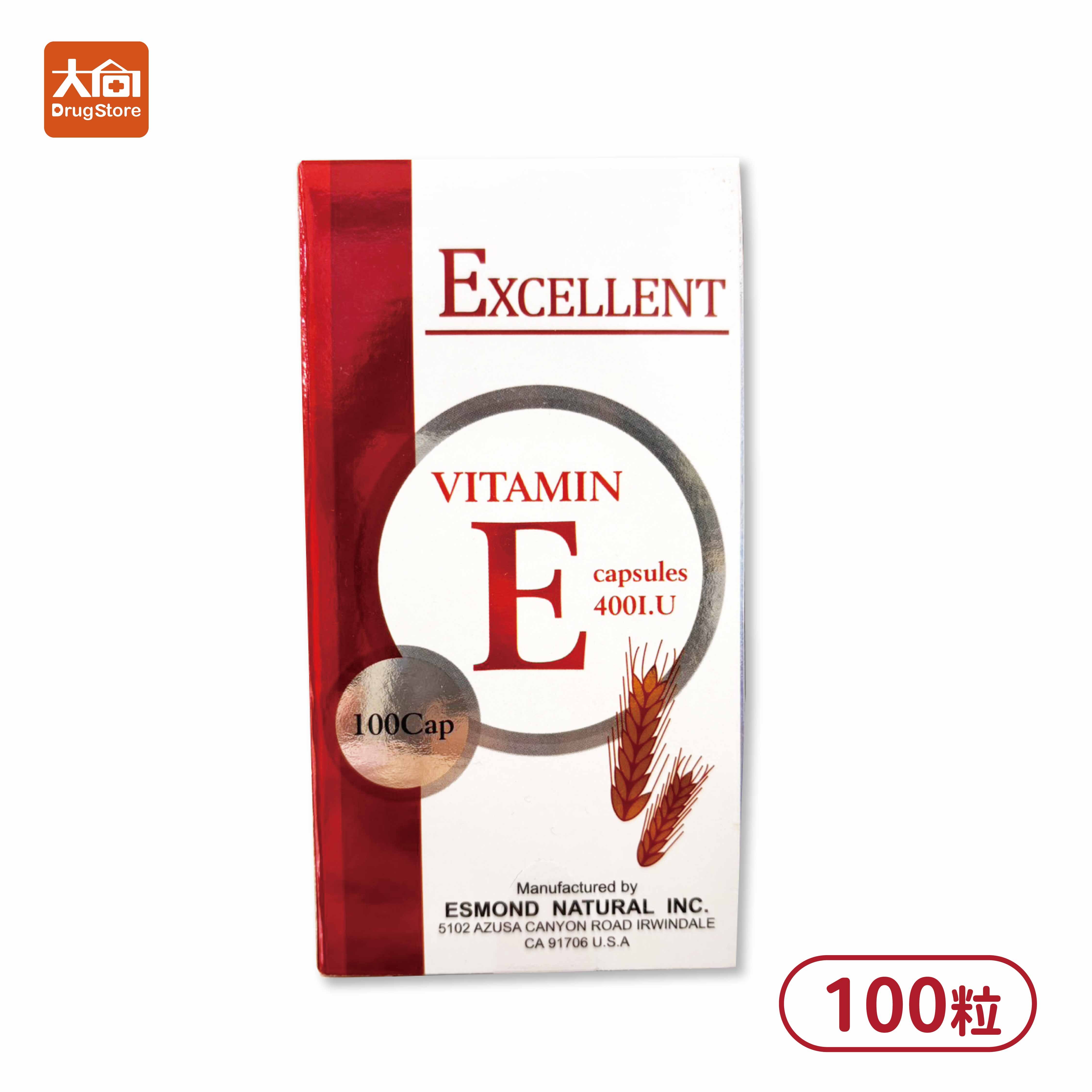 優欣天然維他命E膠囊 100粒/瓶