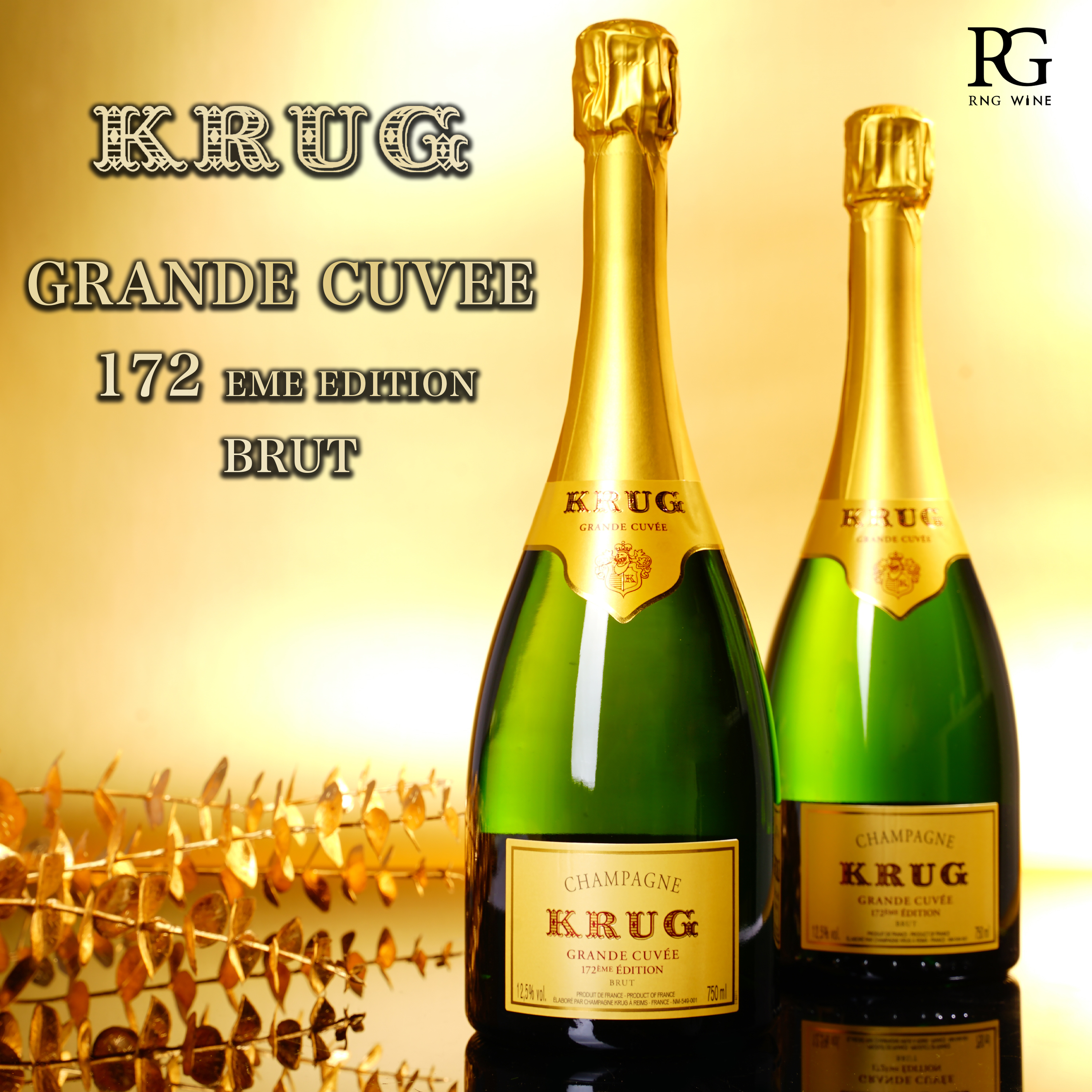 【未開栓】KRUG GRANDE CUVEE 172EME EDITION Krug Grande Cuvee 172nd Edition in Gift Box - Premier Champagne