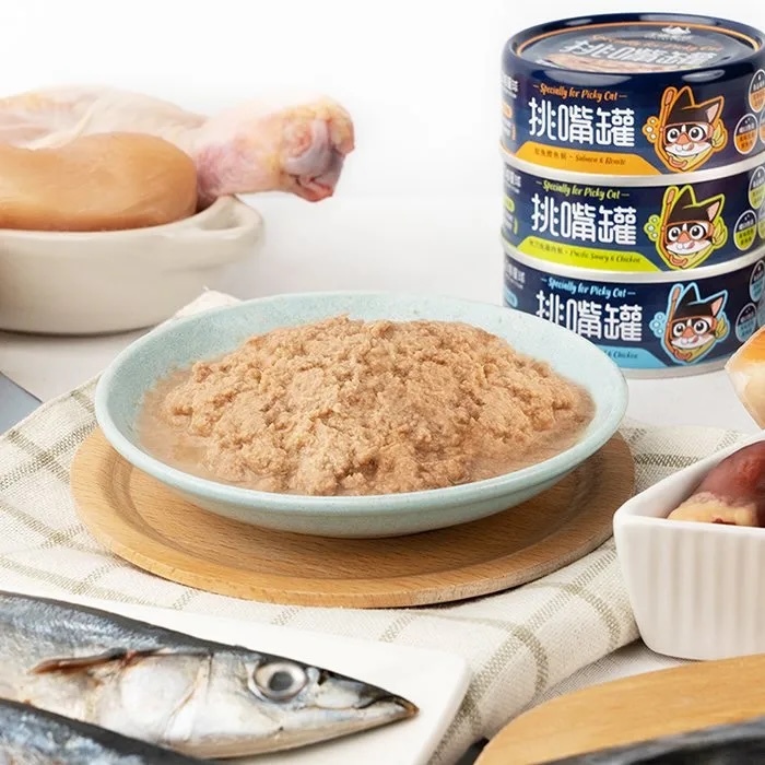 汪喵星球｜挑嘴貓無膠貓咪主食罐 55g/80g/165g