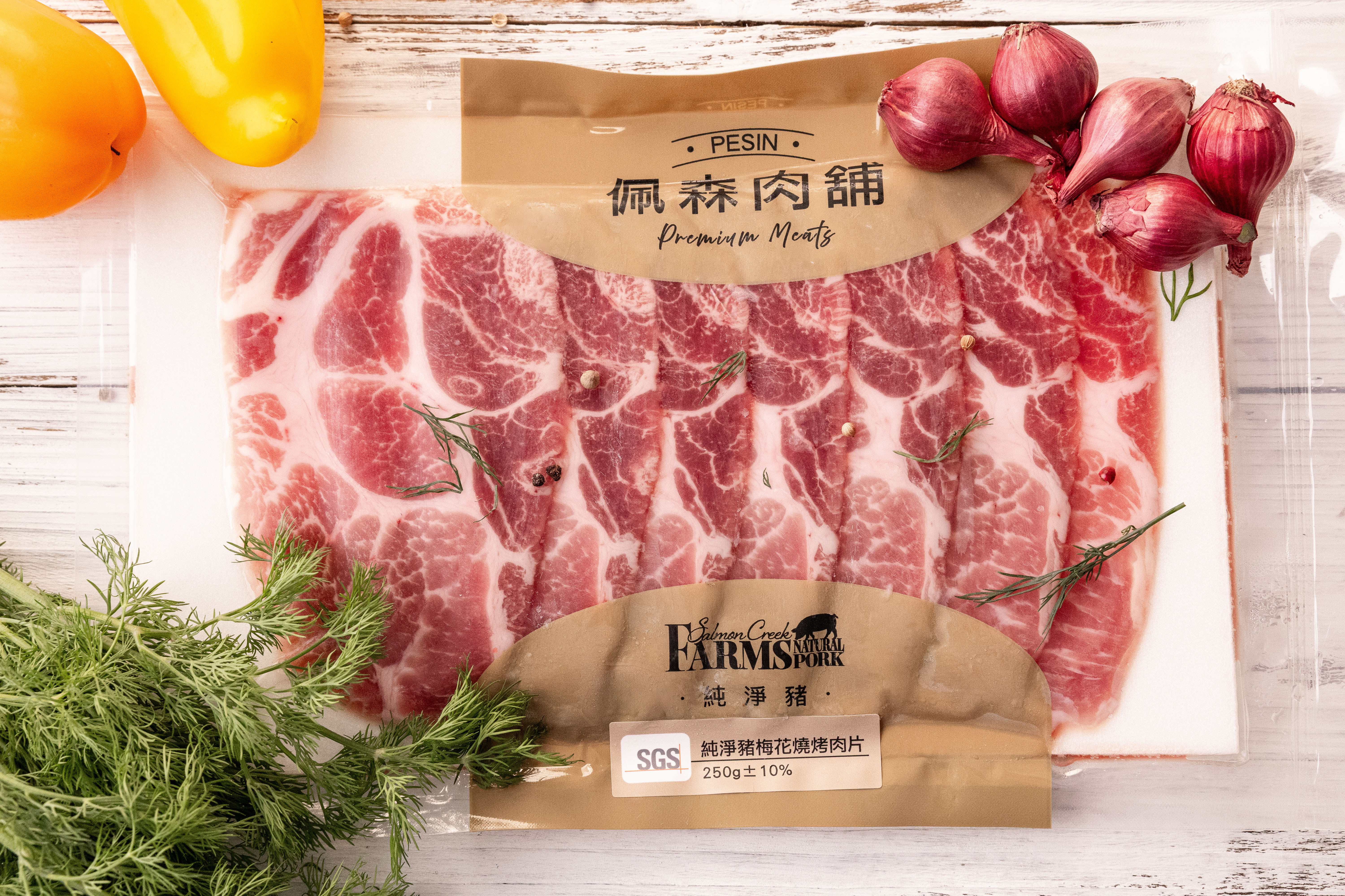 純淨豬梅花燒烤肉片
