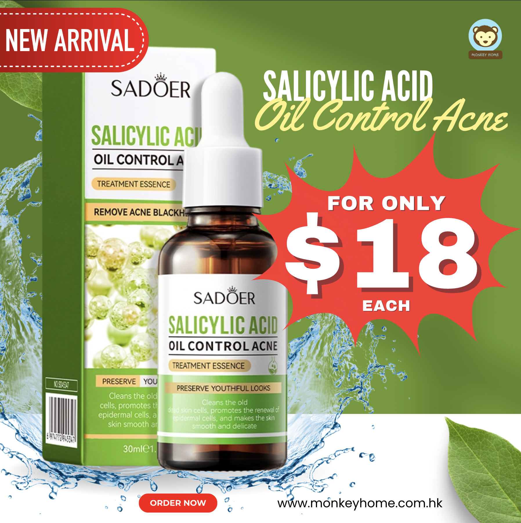 SADOER Salicylic Acid Oil Control Serum