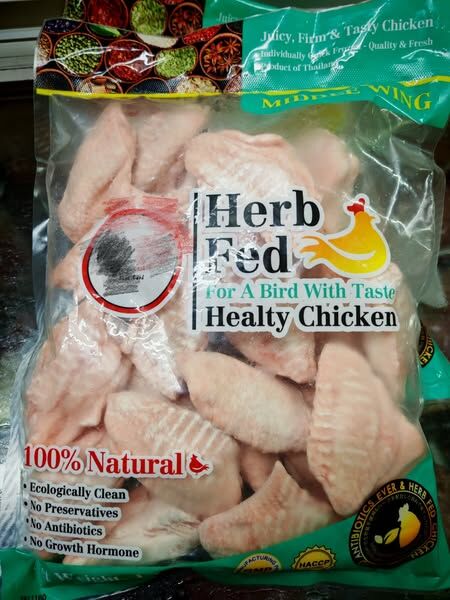 1月優惠-泰國無激素香草飼大雞中翼(1KG)