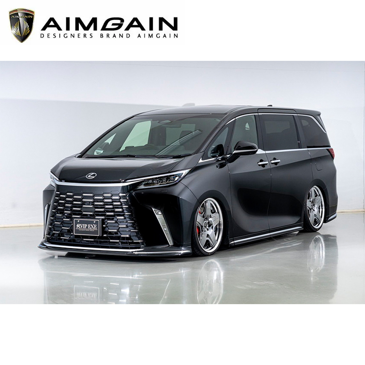 AIMGAIN 純VIP EXE 空力套件組 LEXUS LM500h 2024-