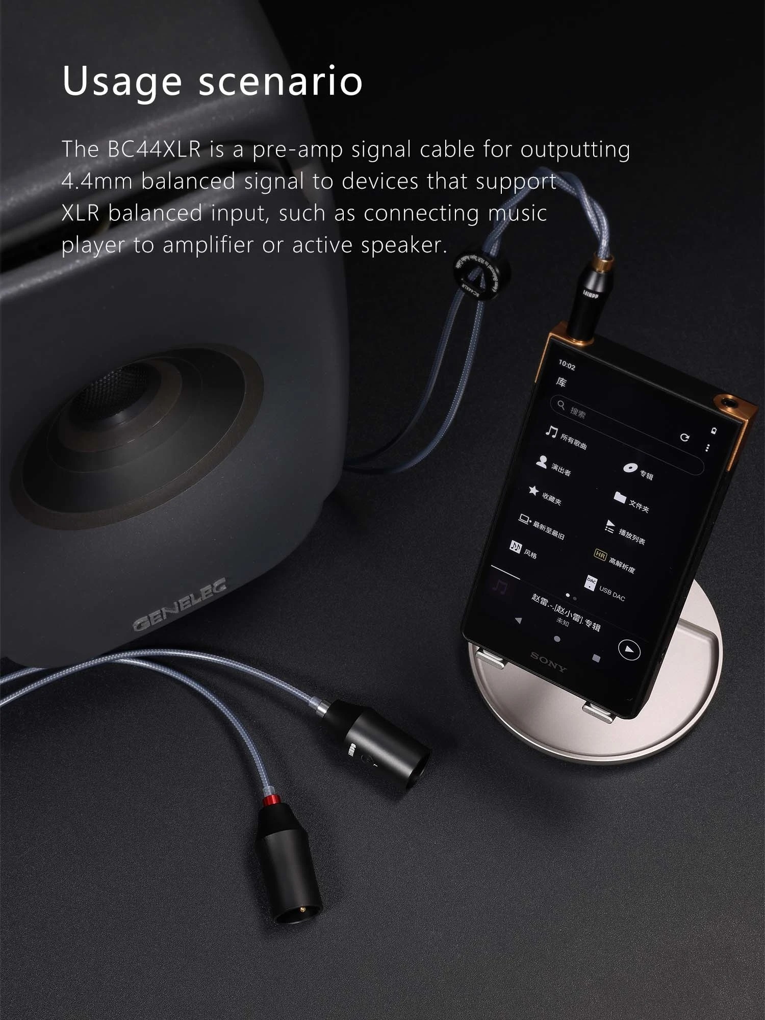 ddHiFi BC44XLR 4.4mm Balanced to XLR 3Pin Shielding Signal Cable