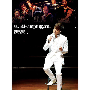 張敬軒 Hins Cheung - UNPLUGGED 第1樂章音樂會 LIVE 2DVD