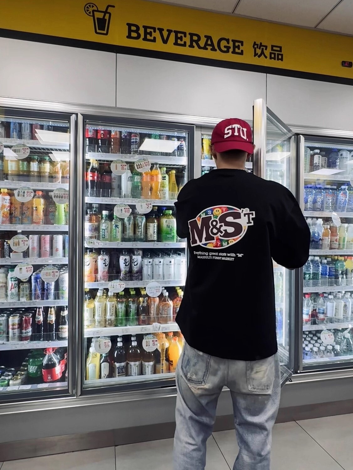 #預購 MASSULTI 25SS 卡通糖果印花 短踢 兩色