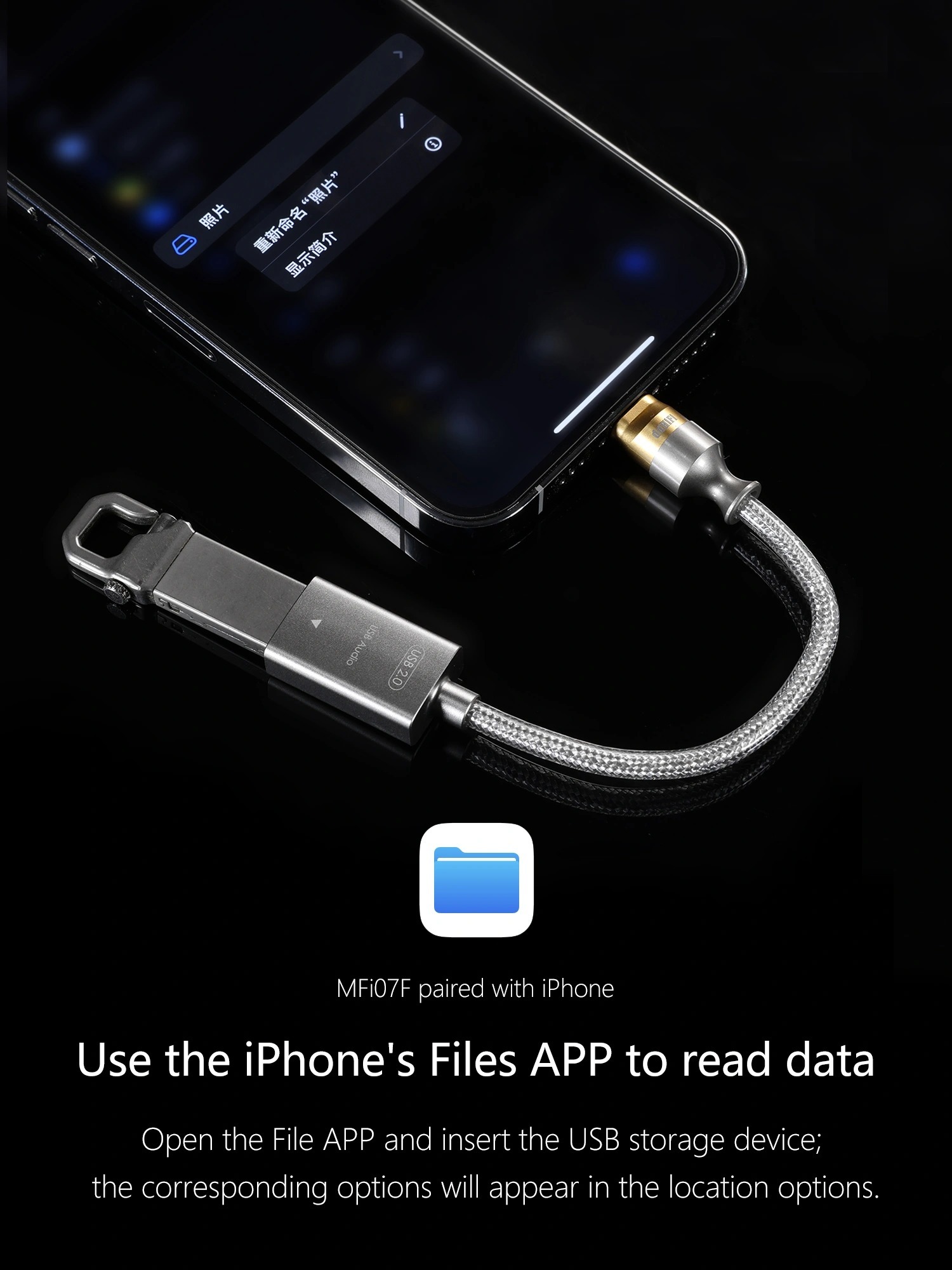 ddHiFi TC07F/MFi07F OTG Adapter Cable 2.0