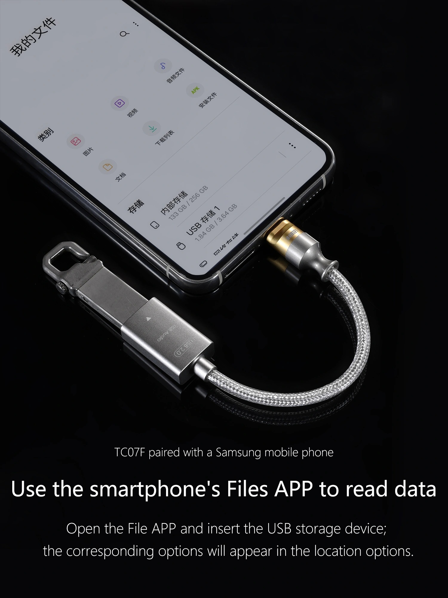 ddHiFi TC07F/MFi07F OTG Adapter Cable 2.0