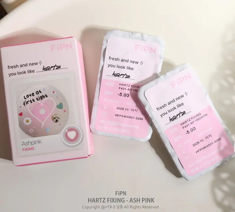 FiPN Hartz 1 Month Ash Pink｜月拋彩妝隱形眼鏡｜每盒2片