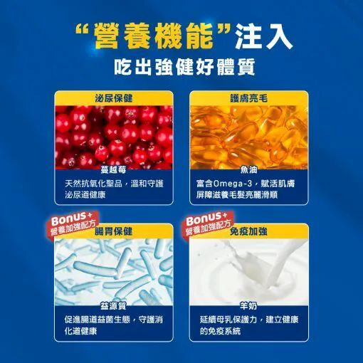 Heromama｜貓用 無膠迷你主食罐55g (貓主食罐)