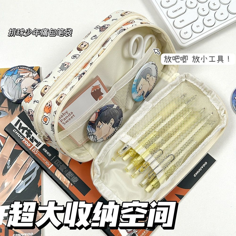 Haikyuu!! Ita-Style Large Capacity Stationery Pouch