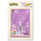 [S] BEAUTY JMSOLUTION MOA SEAL RETINOL MASK_200ML(70EA) X POKEMON MEWTWO(3EA), 30mlx3ea, JMMB-MS05KK01 (SBU564)