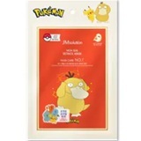 [S] BEAUTY JMSOLUTION MOA SEAL RETINOL MASK X POKEMON PSYDUCK(3EA), 30mlx3ea, JMMB-MS02KK01 (SBU565)