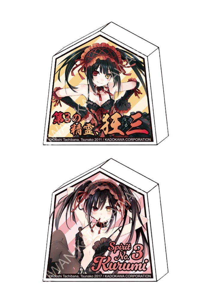 DATE A LIVE 約會大作戰(原作) 小飯友 系列