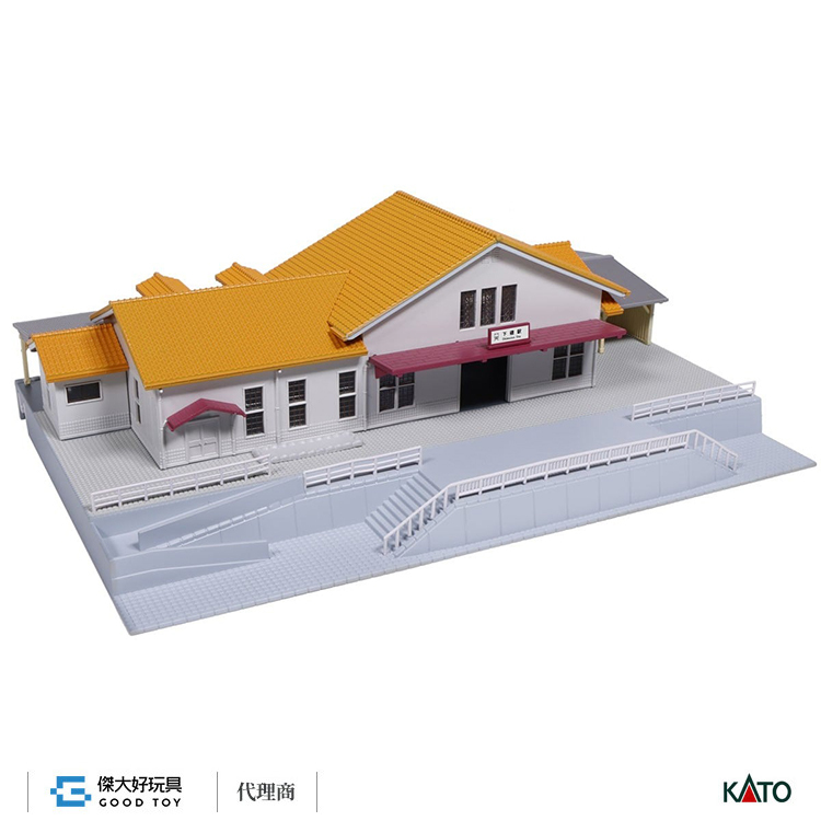 KATO 23-211C 建物 近郊形地上駅舍 (橙色屋頂)