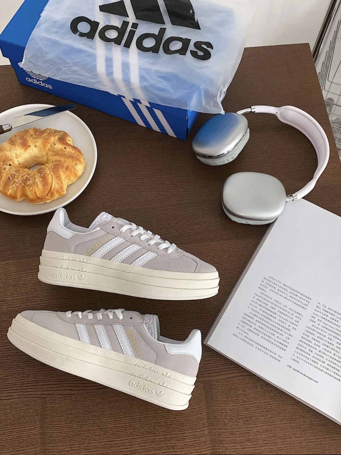 ADIDAS GAZELLE BOLD 灰白厚底 HQ6893