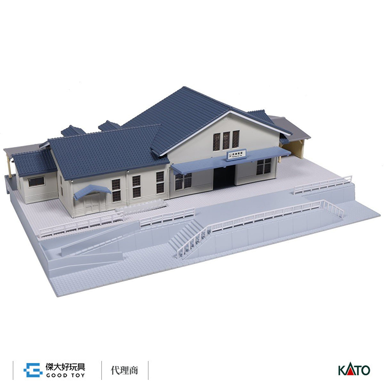 KATO 23-211D 建物 近郊形地上駅舍 (單色)