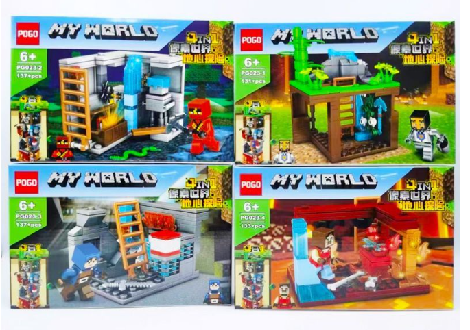 我的世界 世界底薪探险人 4层积木