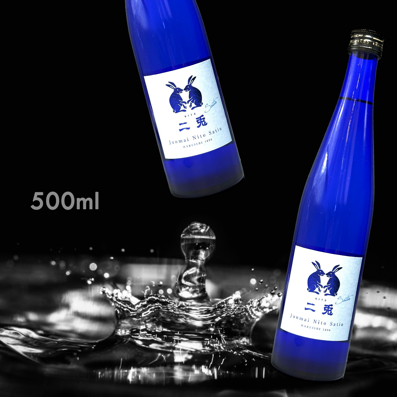 二兔 Satin 純米酒 (500ML)