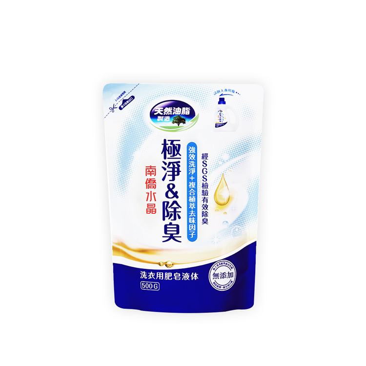 極淨&除臭洗衣液體補充包500g
