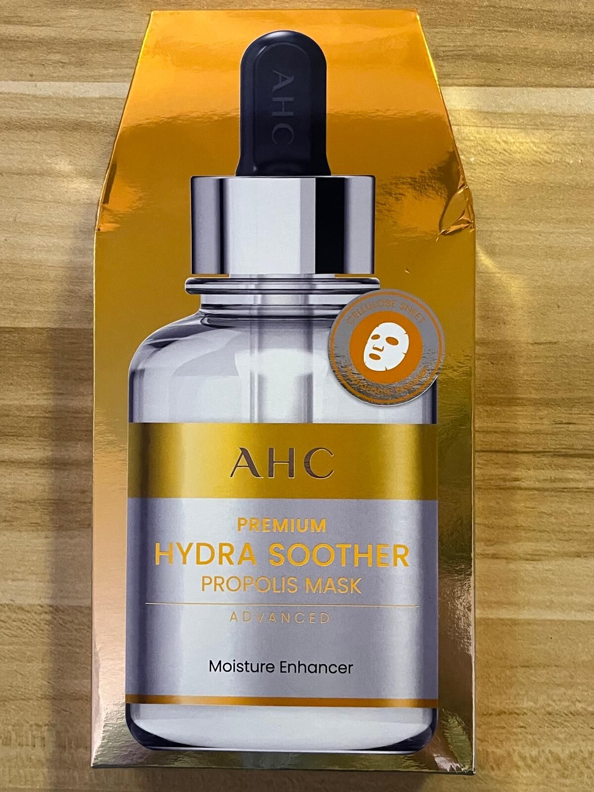 AHC 蜂膠面膜 一盒/5片裝