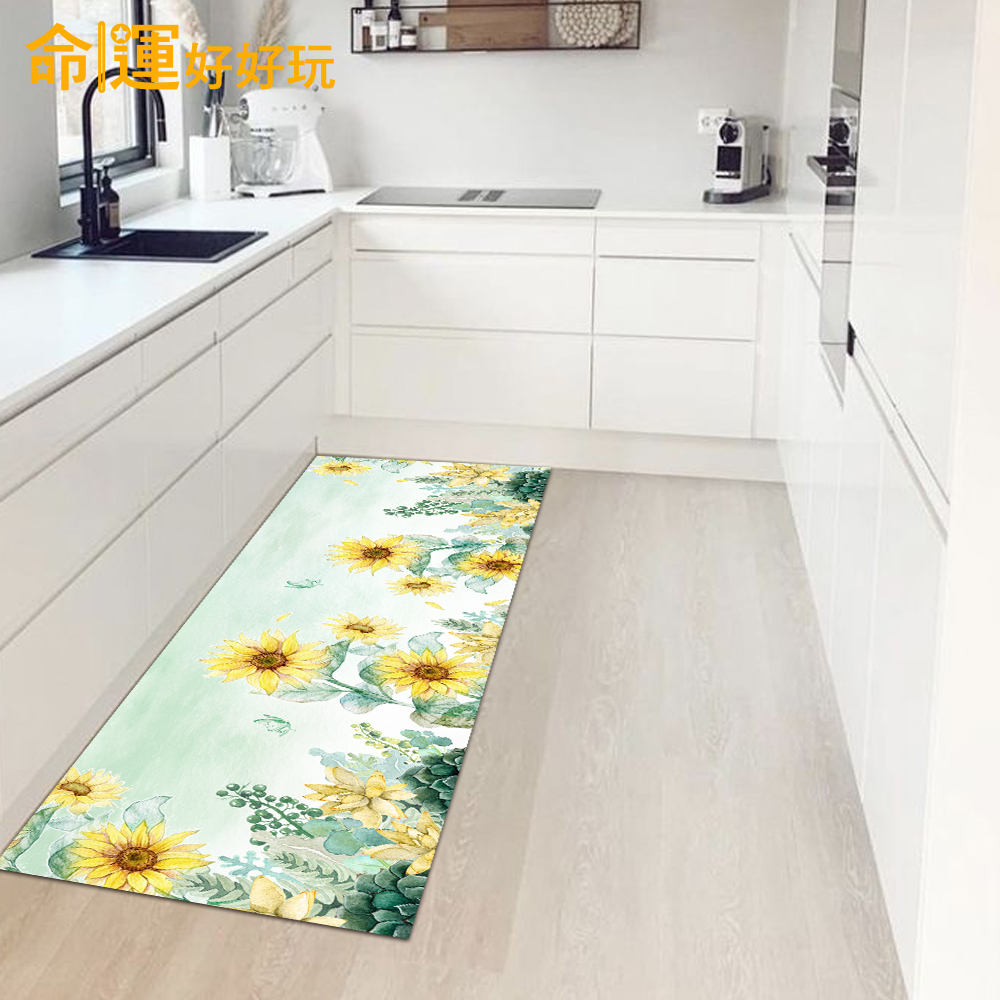 【命運好好玩】九星向陽防水地墊2入 (廠商直出、不參加免運及滿額贈優惠)