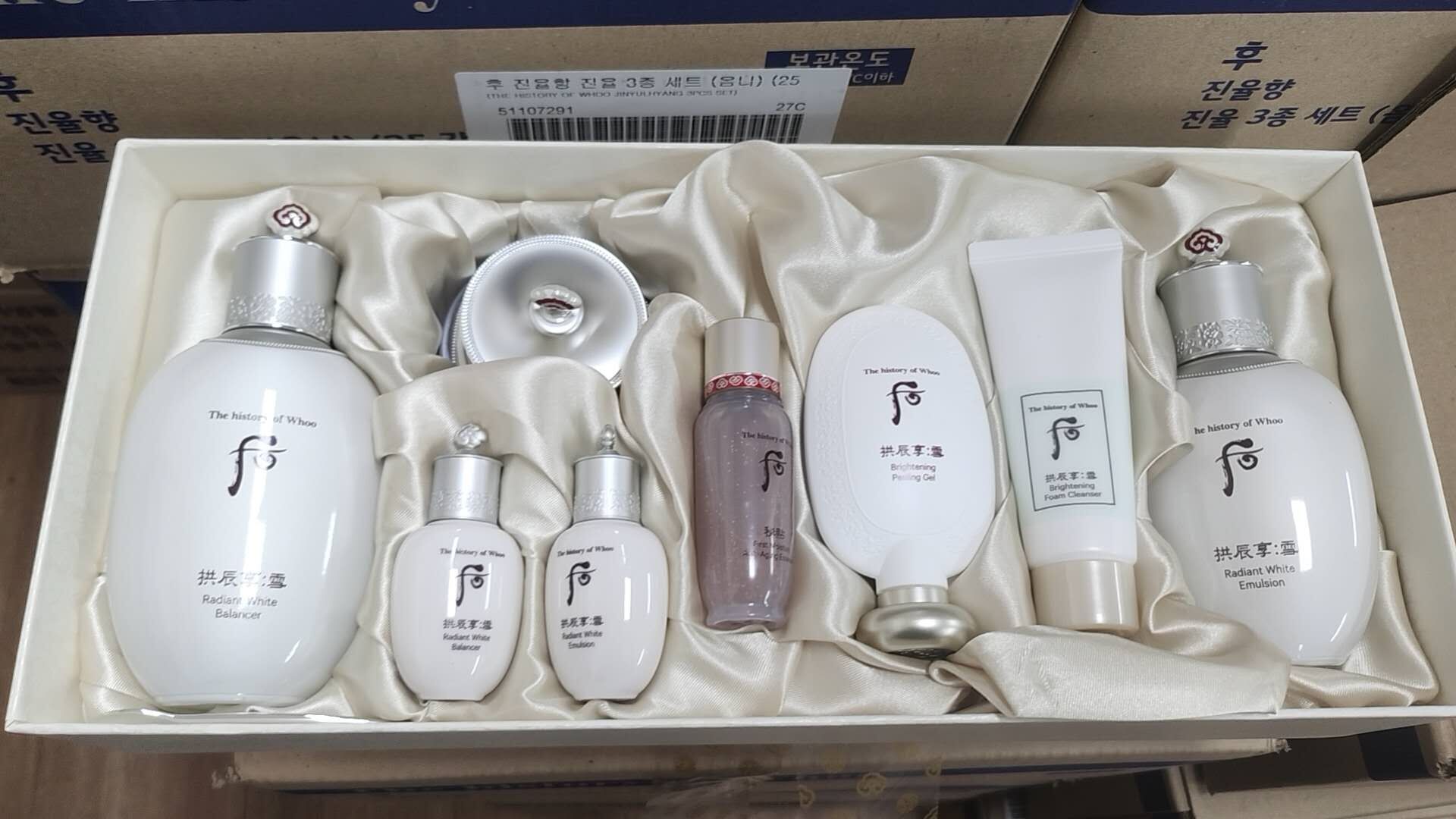【預購】AKR070816 The Whoo 后 拱辰享雪美白禮盒