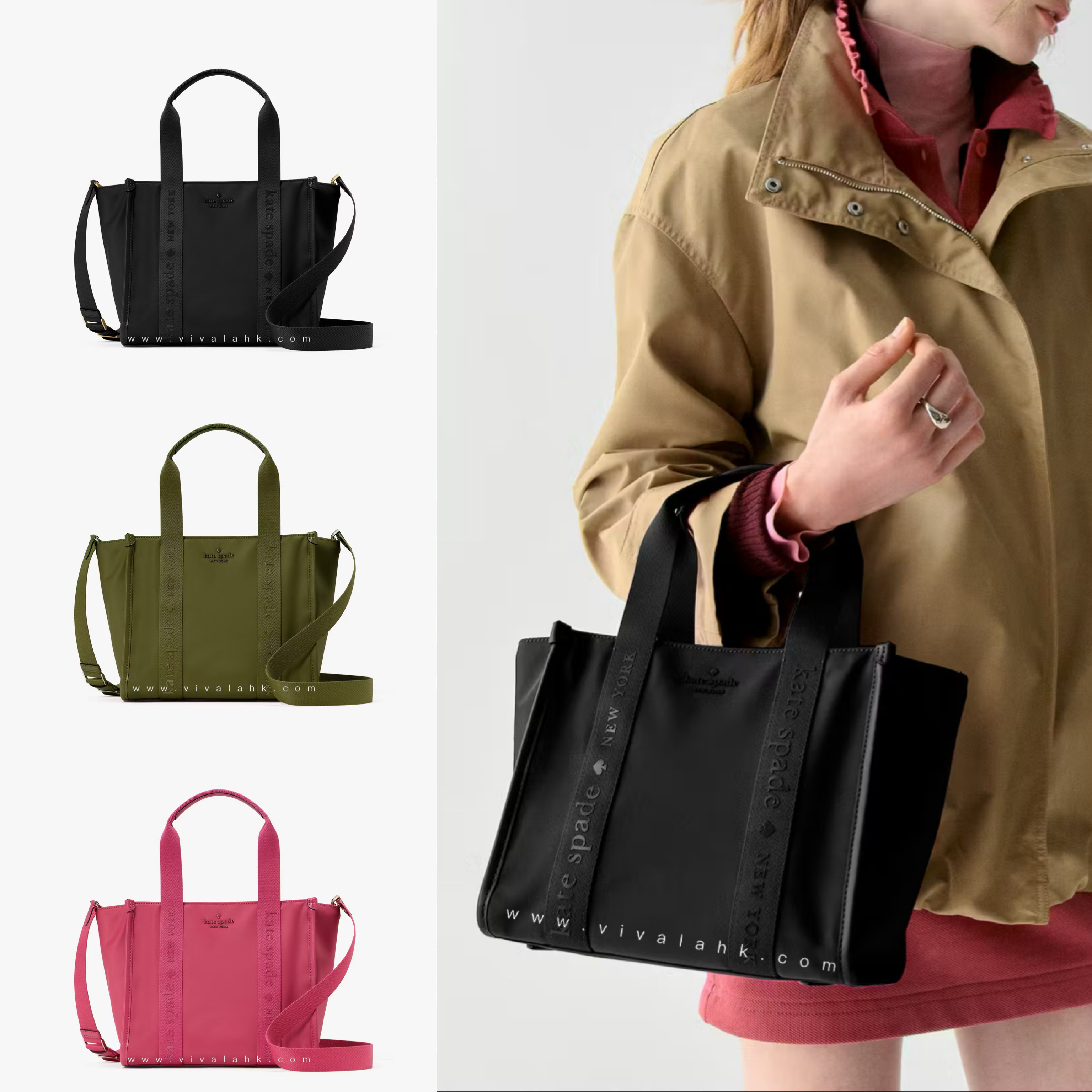 Kate Spade - Kip Tote (尼龍) (S) (KL926)