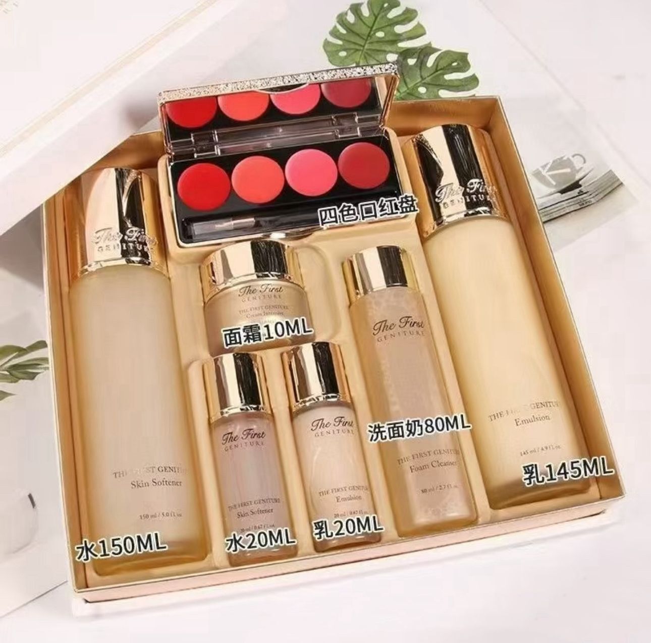 【預購】AKR070813 OHUI 極致水乳禮盒