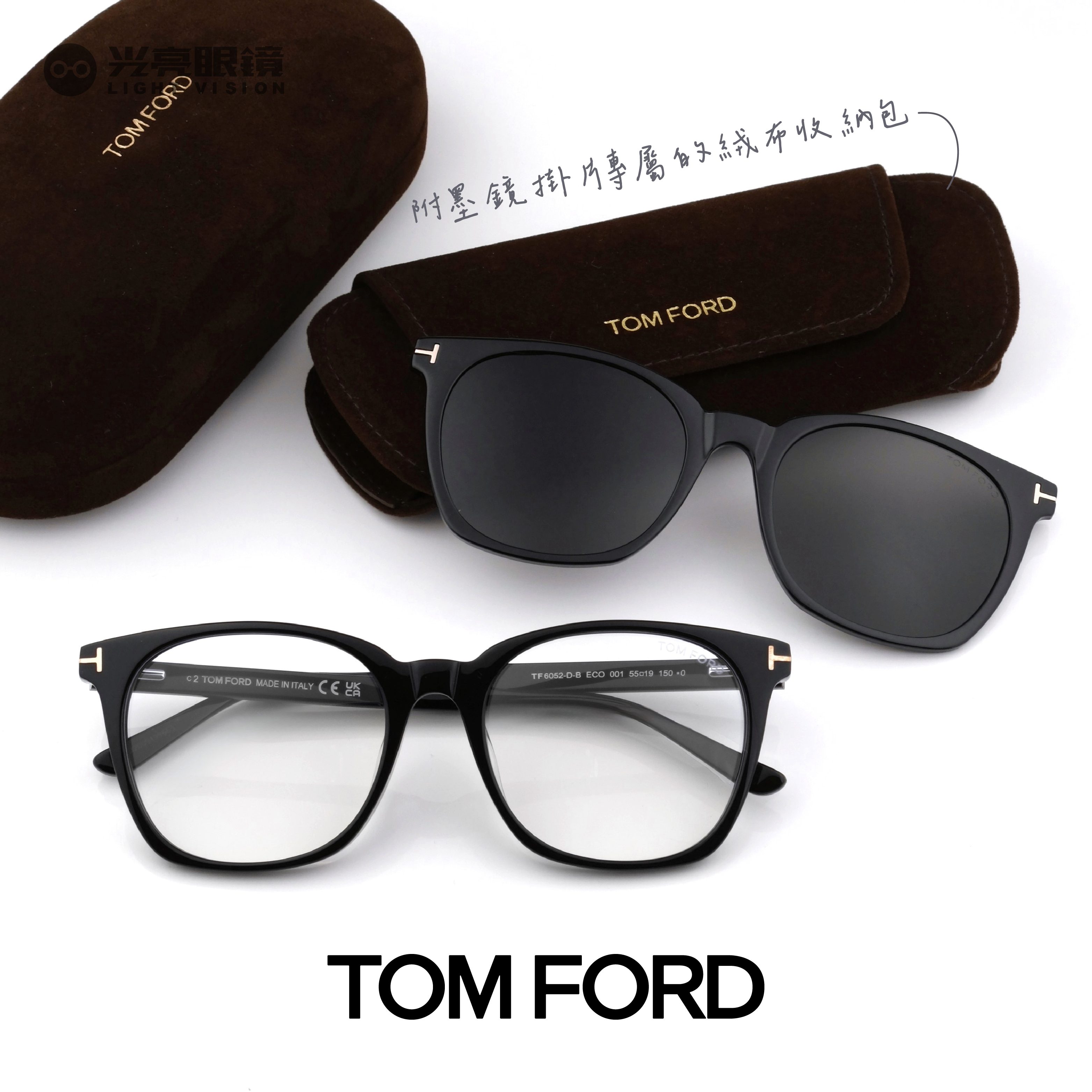 TOM FORD - TF6052-D-B／001